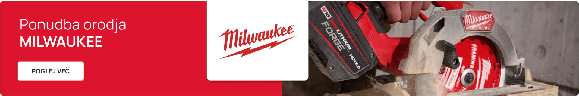 Product Banner