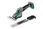 METABO SGS 18 LTX Q (601609840) Baterijske škarje za grmičevje in travo METABO SGS 18 LTX Q (601609840) Baterijske škarje za grmičevje in travo