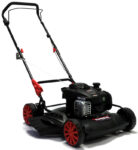 Kosilnica Ramda GL51YL-E (2v1) 51cm, mot. B&S450E Kosilnica Ramda GL51YL-E (2v1) 51cm, mot. B&S450E