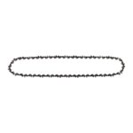Milwaukee veriga za verižno žago 40 cm, 3/8", 1,1 mm Milwaukee veriga za verižno žago 40 cm, 3/8", 1,1 mm