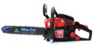 MOTORNA ŽAGA RAMDA 40ccm, meč 40cm/veriga 3/8"PICCO MOTORNA ŽAGA RAMDA 40ccm, meč 40cm/veriga 3/8"PICCO